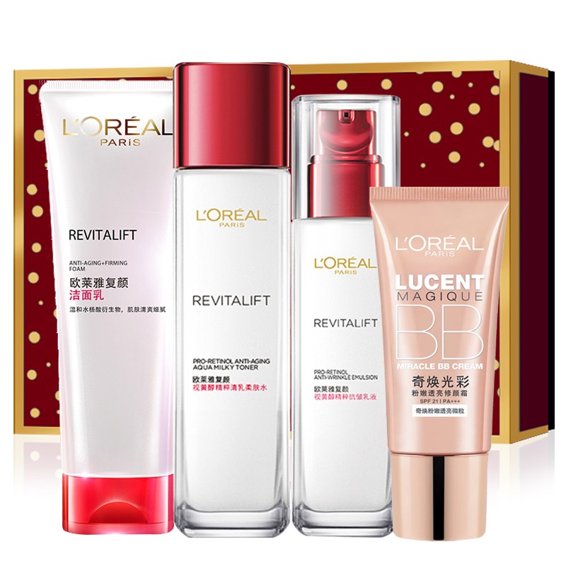 欧莱雅 复颜视黄醇抗皱紧致礼盒