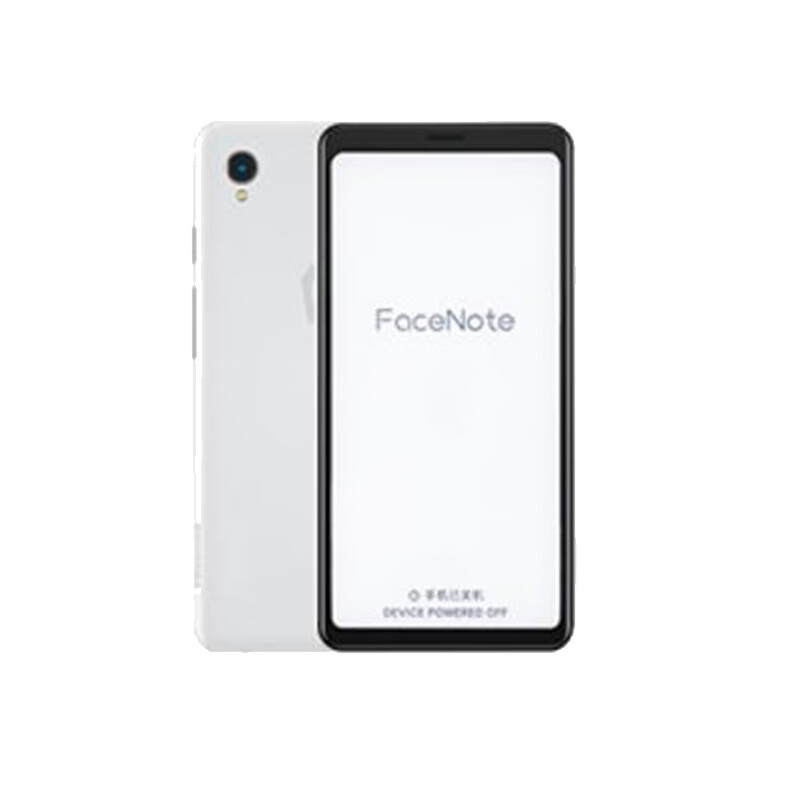 掌阅 墨水屏电智能阅读手机