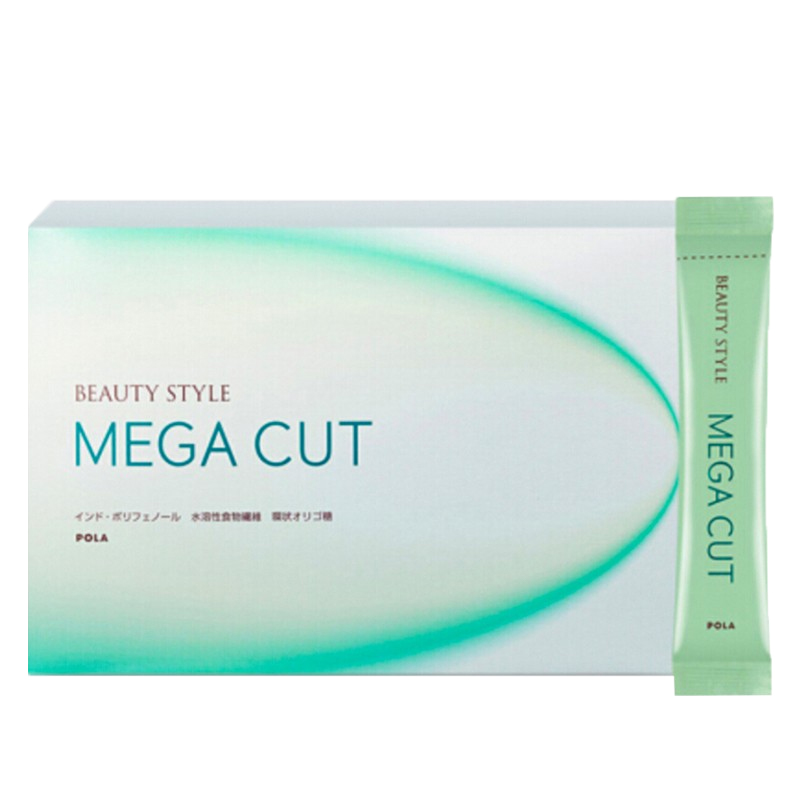 宝丽 进口 热控粉