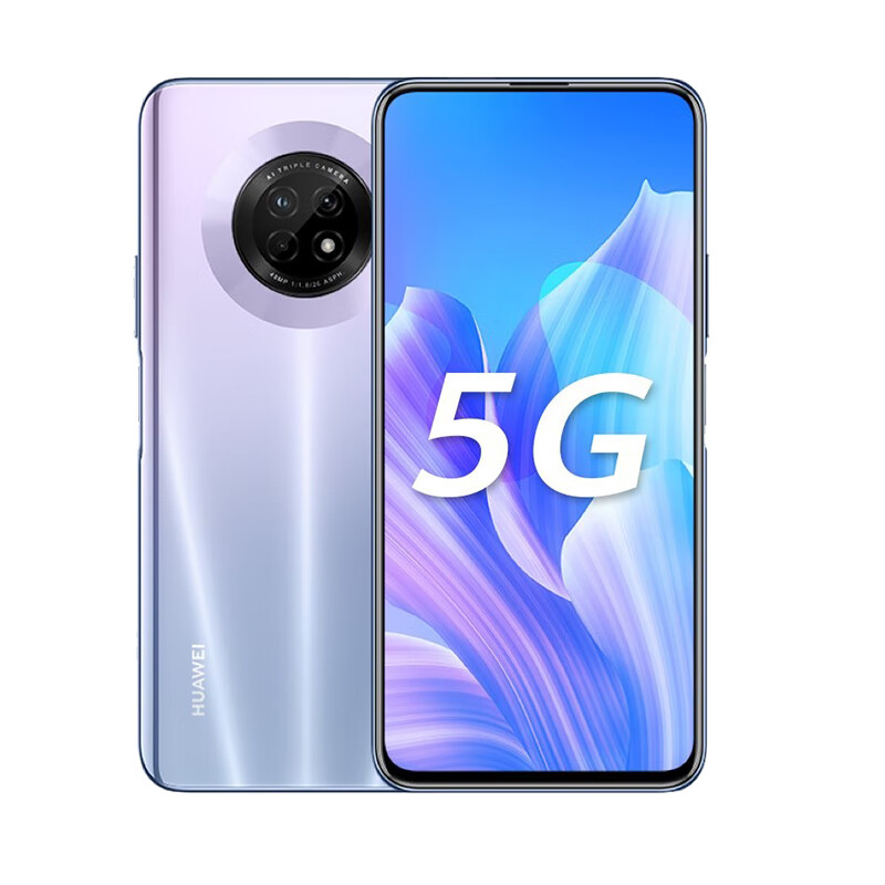 华为 超级快充5G手机