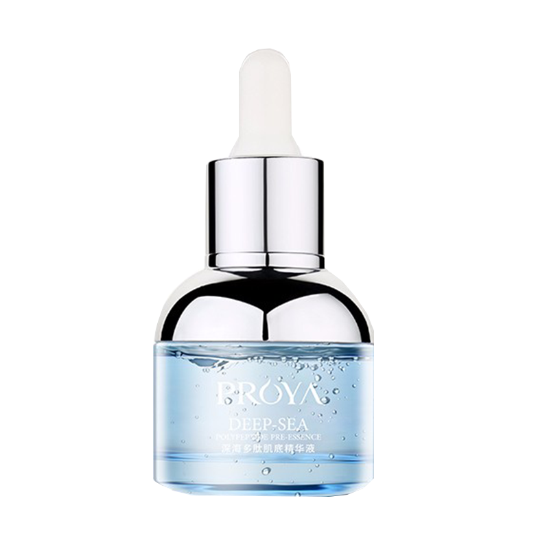 珀莱雅 透明质酸精华液