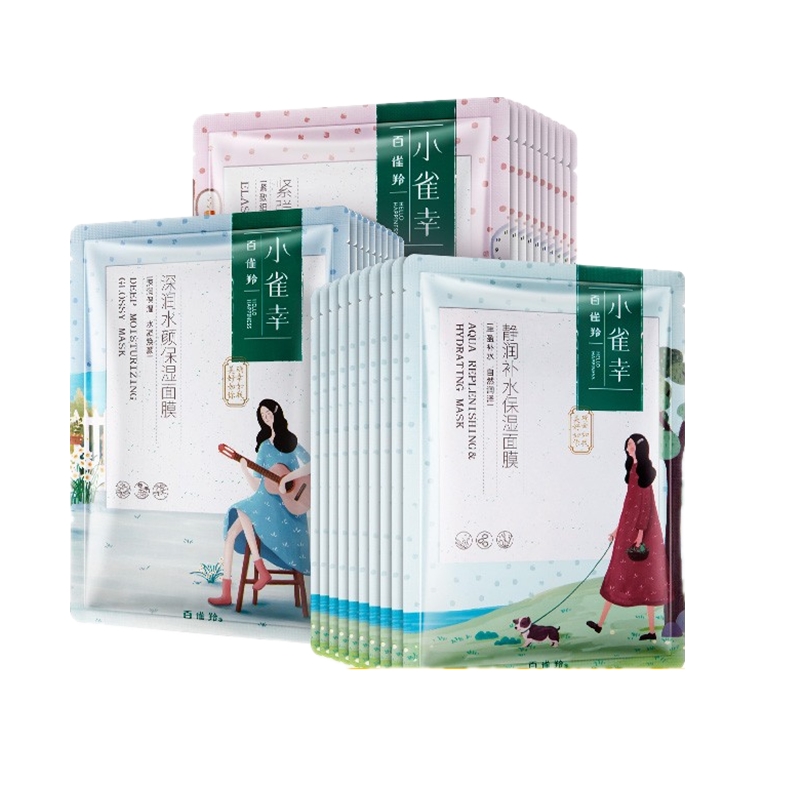 百雀羚 小雀幸静润补水面膜