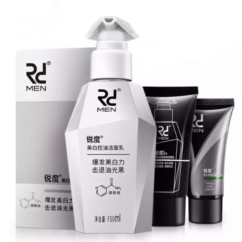 锐度男士美白洗面奶