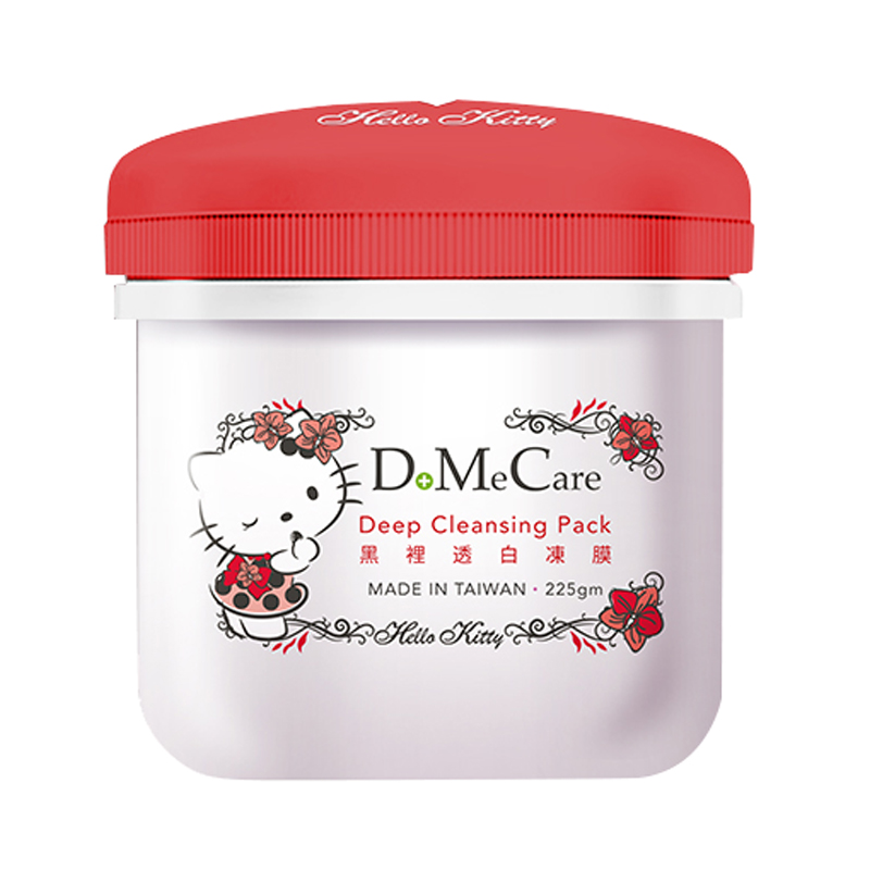 DMC 提亮肤色清洁面膜