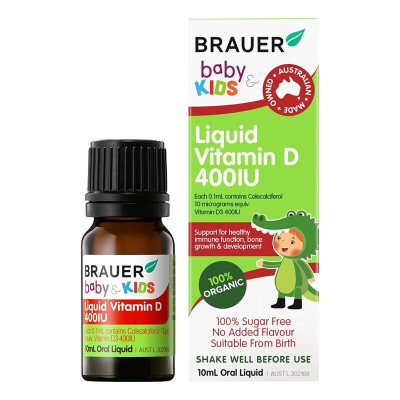 蓓澳儿 小绿瓶 维生素D3滴剂