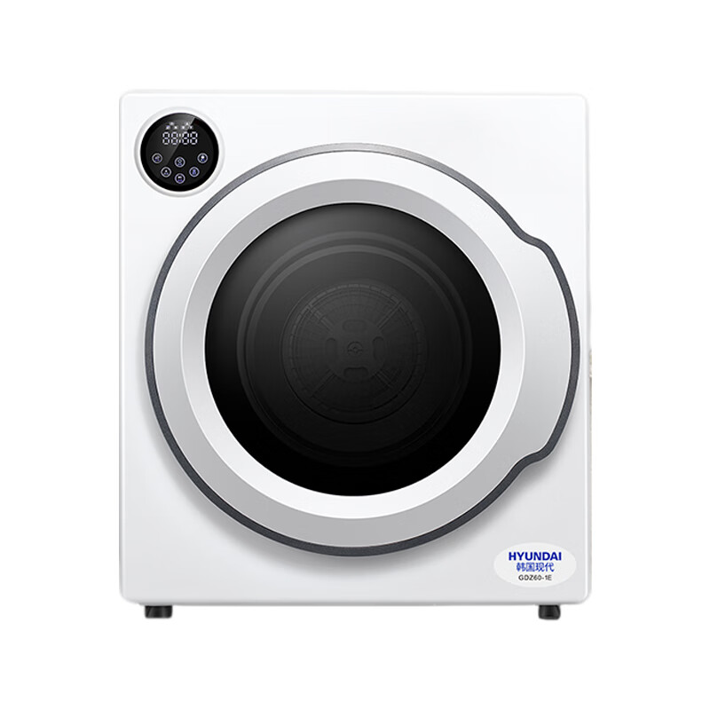 现代 高温除螨烘干机