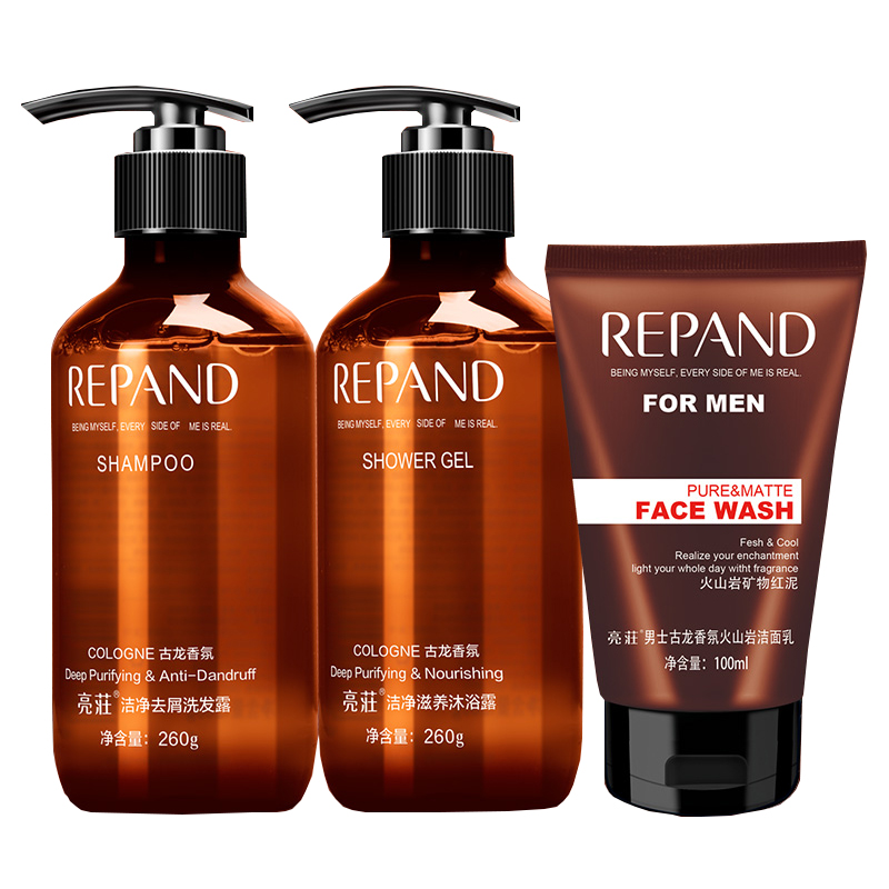 亮荘 植物精粹洗沐套装