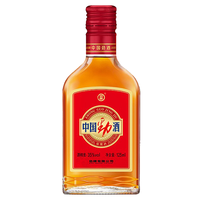 劲牌 酒体澄澈养生酒