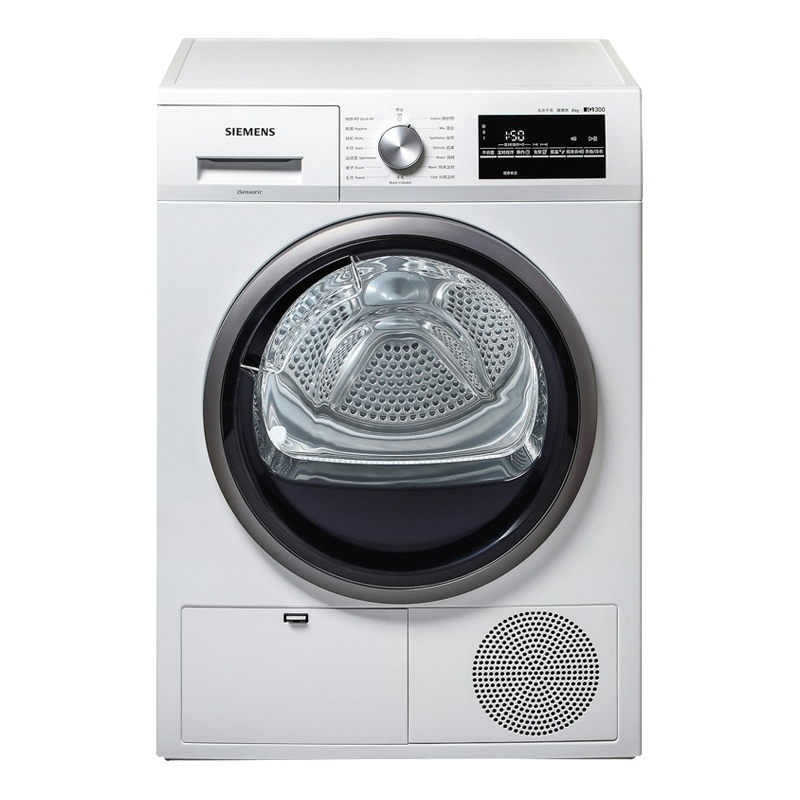 西门子 免熨模式烘干机