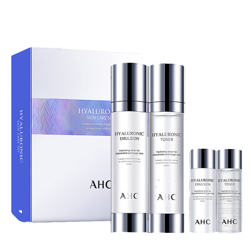 AHC 保湿滋润 护肤套装