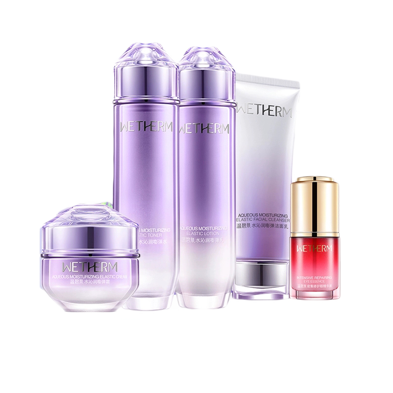 温碧泉 保湿亮肤补水套装