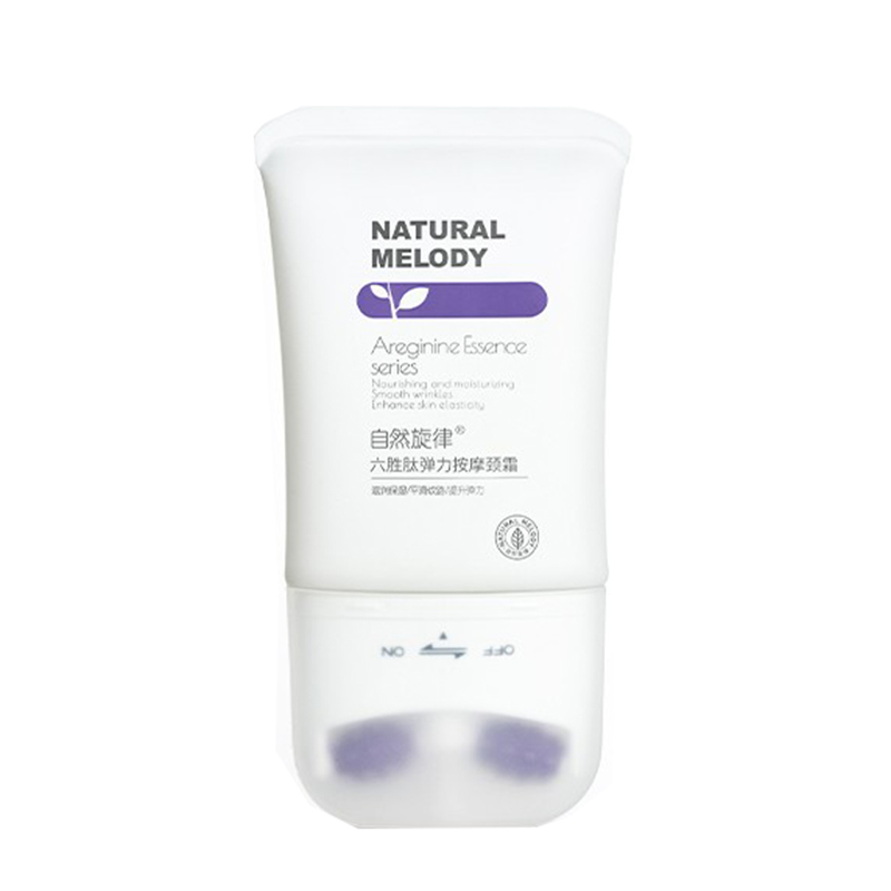 自然旋律弹润滋养颈霜