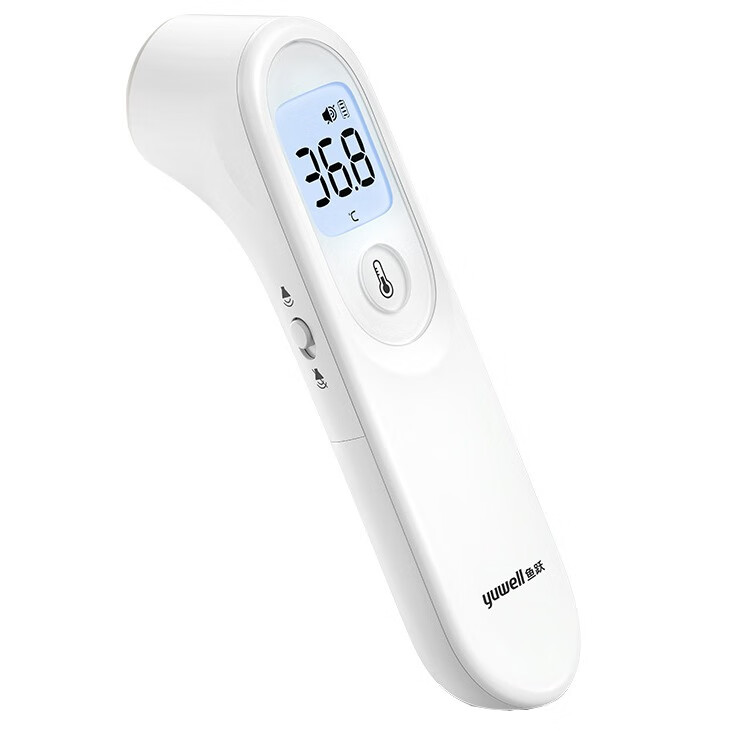 鱼跃 灵敏快捷红外线电子体温计