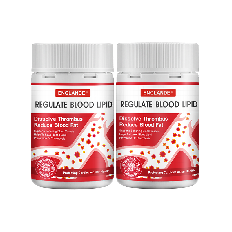 ENGLANDE 西芹籽降脂宝