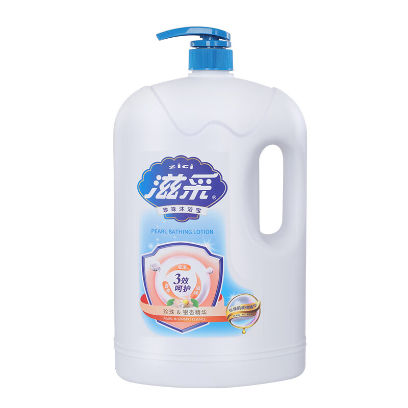 滋采 持久留香沐浴露