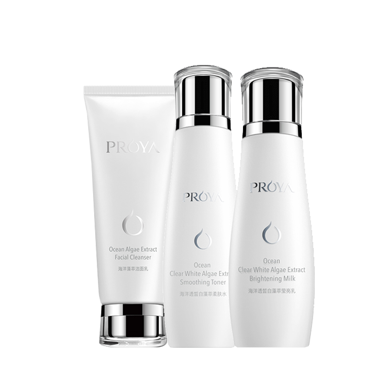 珀莱雅 透皙白藻萃美白套装