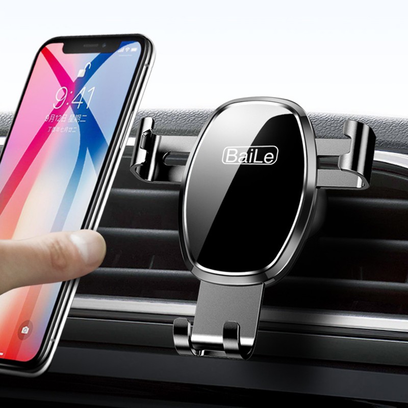 中骉 双三角固定车载手机支架