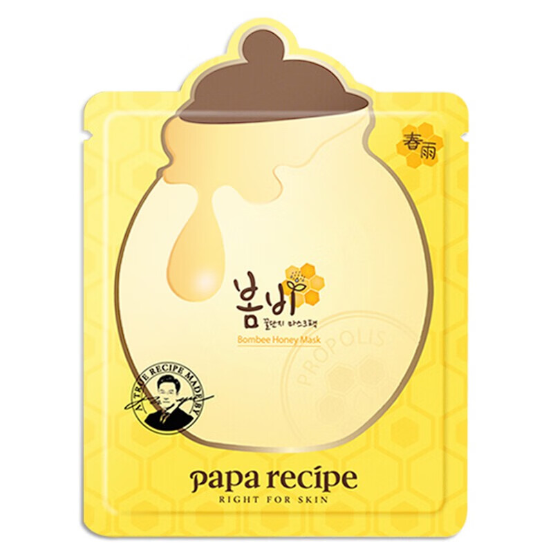 春雨 经典蜂蜜补水 面膜