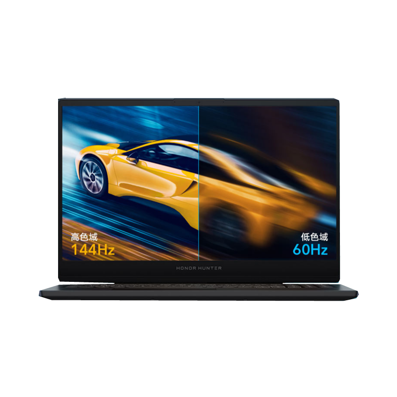 华为 大内存游戏本