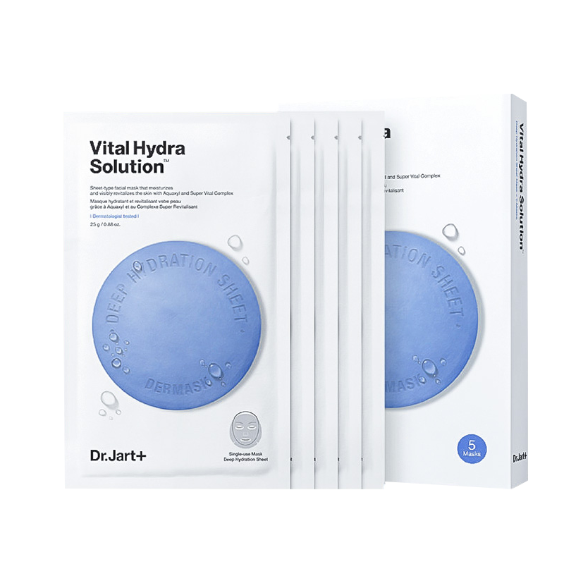 蒂佳婷 活力水润蓝色药丸面膜