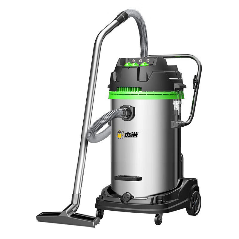 杰诺 坚固耐用 吸尘器