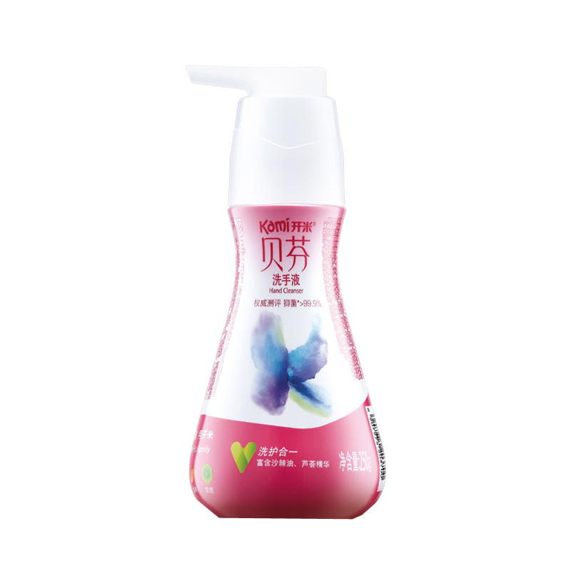 开米 贝芬浓缩抑菌 洗手液