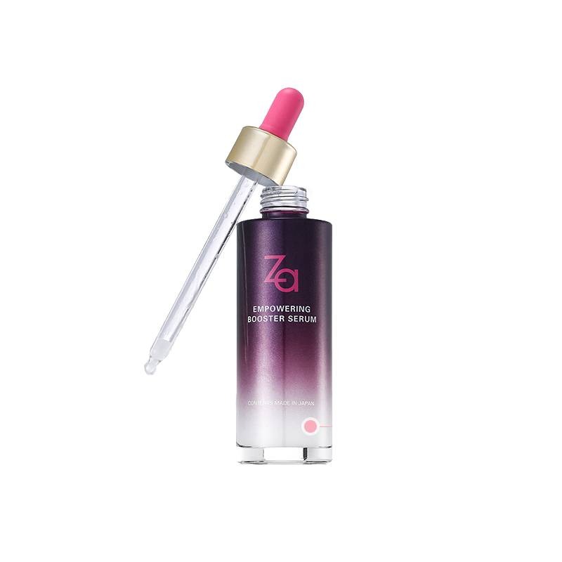 姬芮 提亮高保湿 精华液