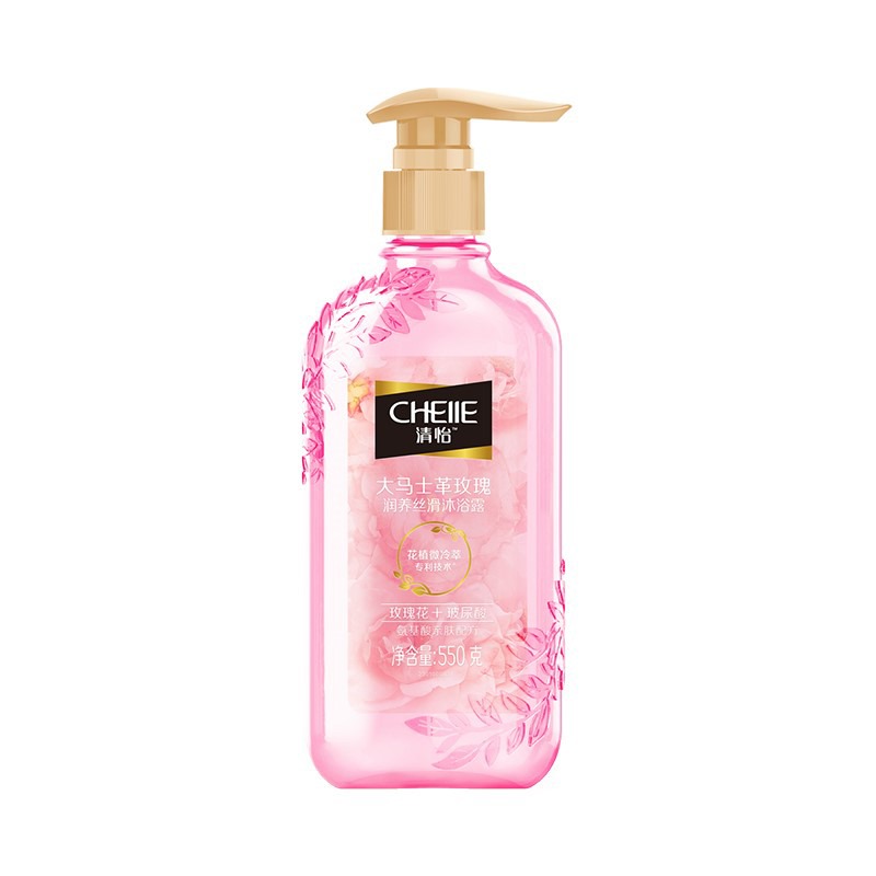 清怡 玻尿酸 沐浴露