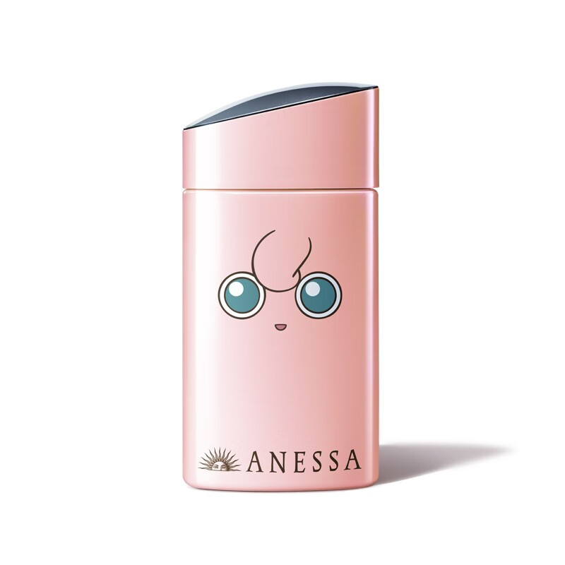 安热沙 阻隔配方 防晒乳