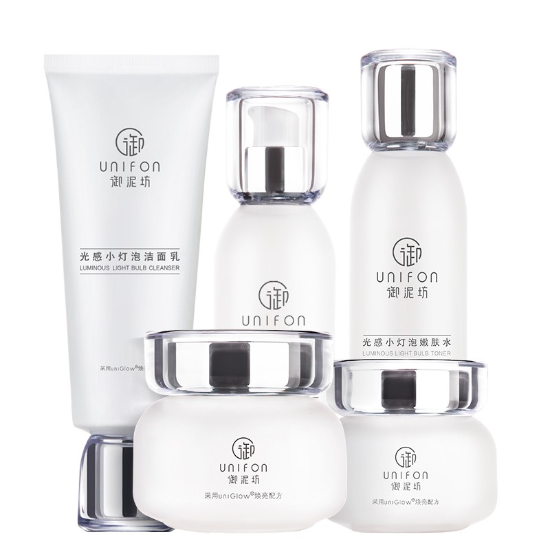 御泥坊 淡化暗沉 护肤套装