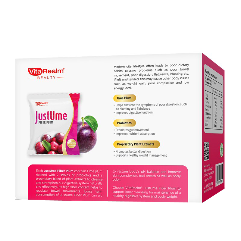 vitarealm天然乌梅酵素