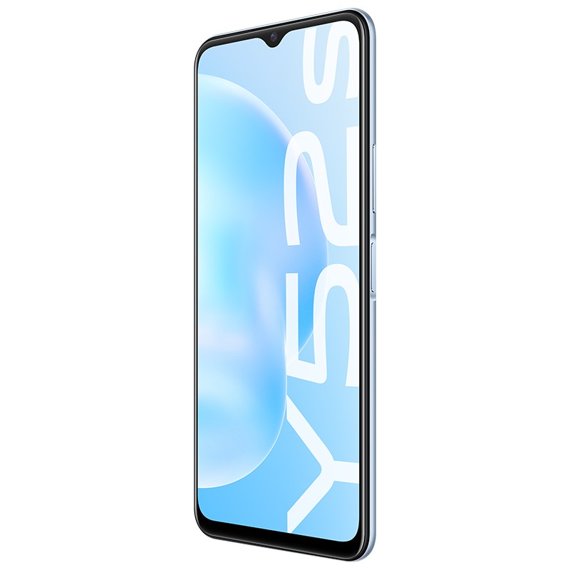 vivo Y52s护眼屏手机