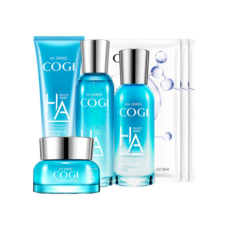 高姿 玻尿酸补水保湿护肤套装