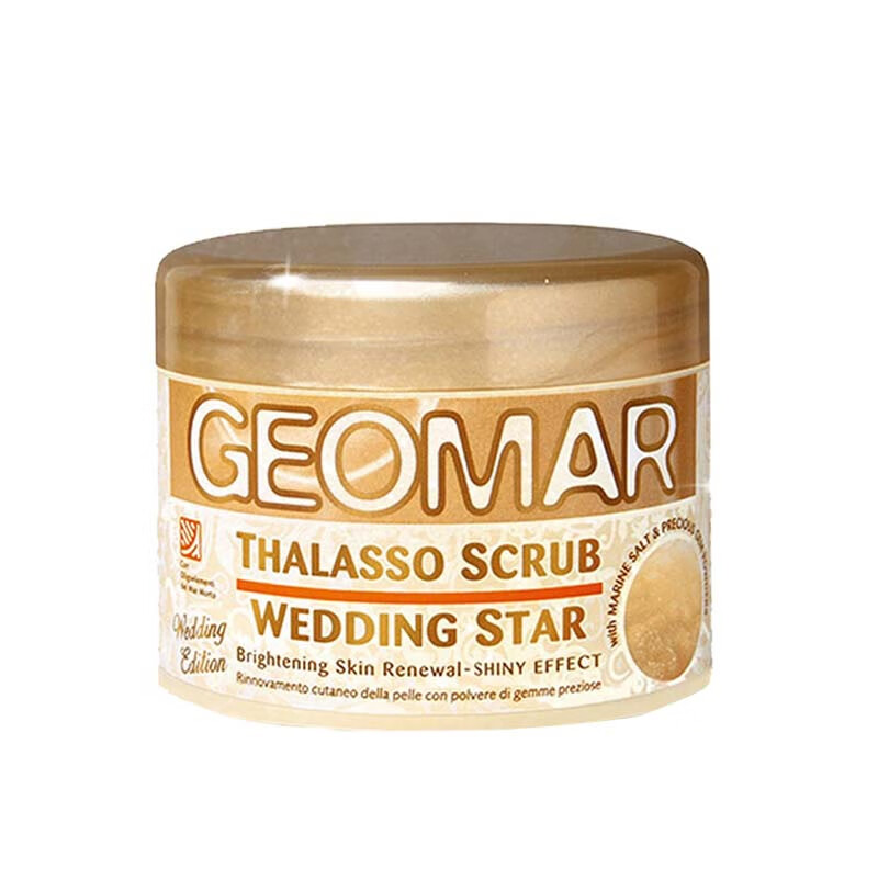 Geomar 去角质浴盐