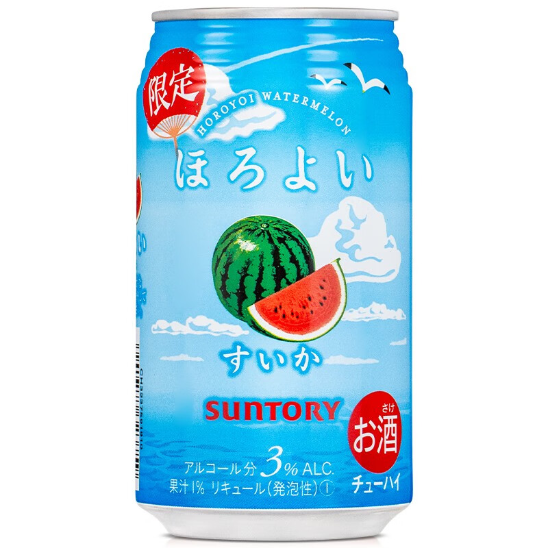 和乐怡 微醺鸡尾酒