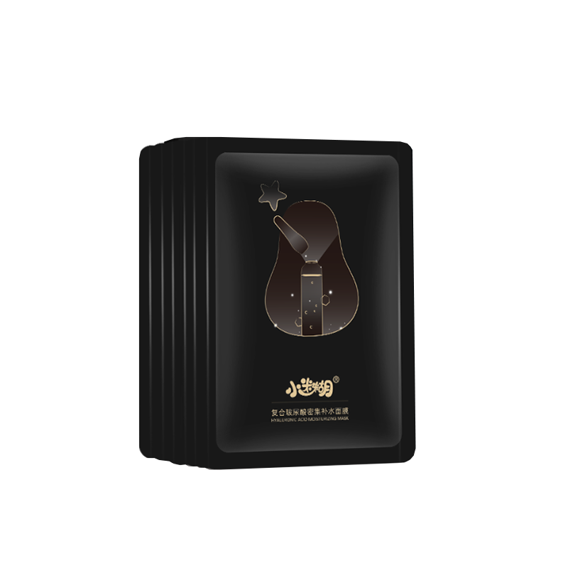 小迷糊 玻尿酸竹炭黑面膜