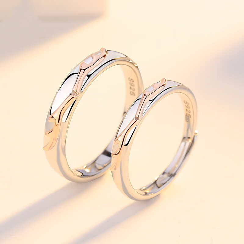 七可一鹿有你银饰对戒