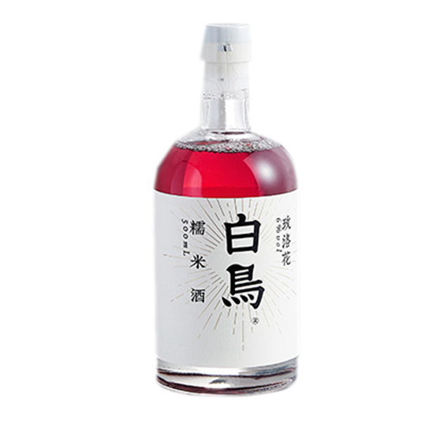 白鸟 香甜玫瑰果酒