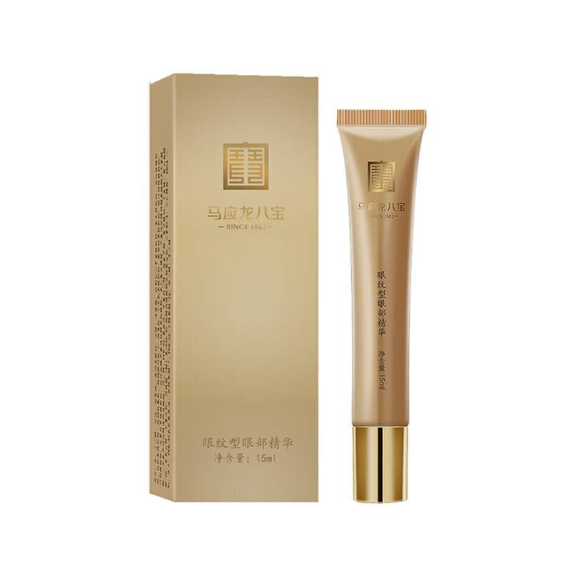 马应龙八宝 紧致眼肌眼霜
