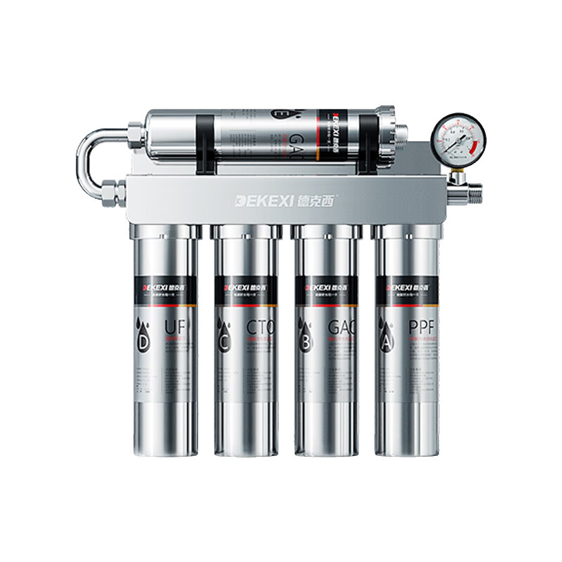 德克西 不锈钢 净水器