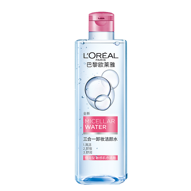欧莱雅 质地清爽卸妆水