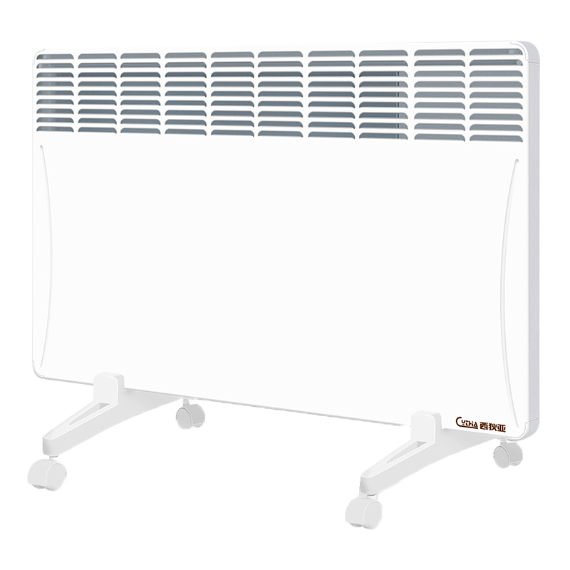 西狄亚 节能静音取暖器