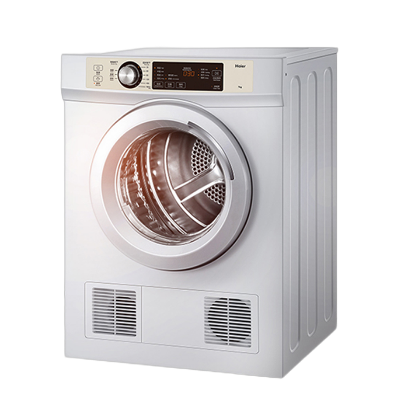 海尔 滚筒式直排烘干机