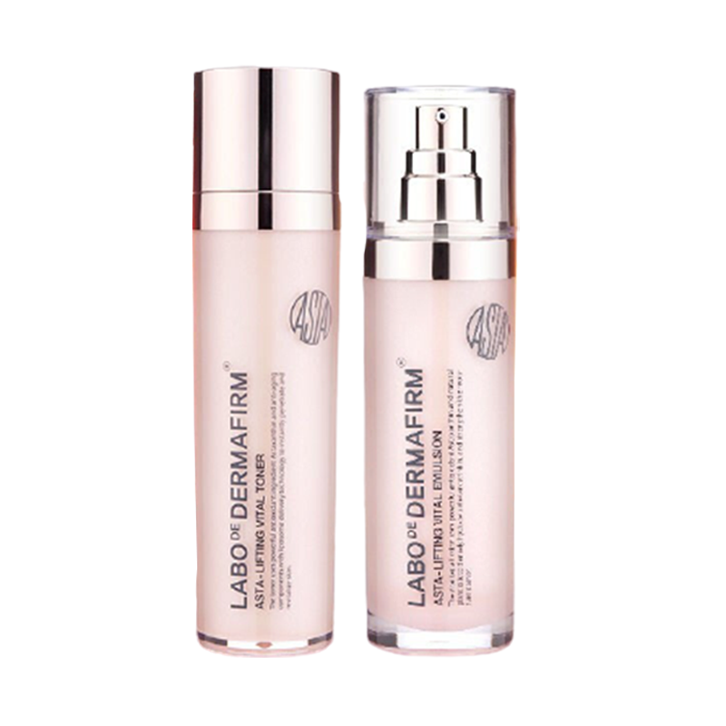 德妃 嫩肤抗氧化护肤套装