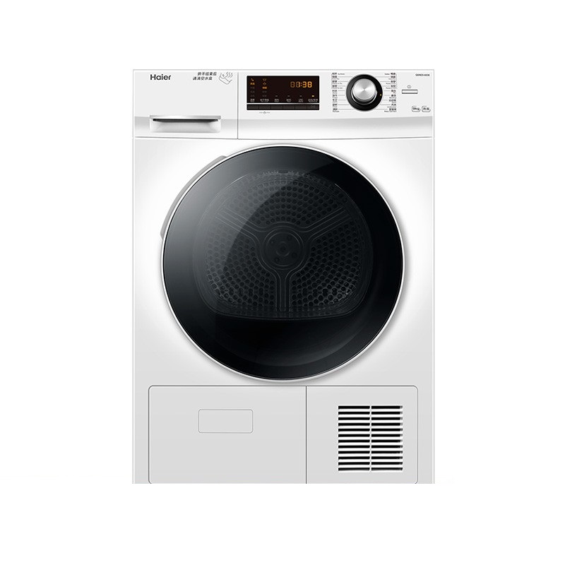海尔 高精度传感 烘干机