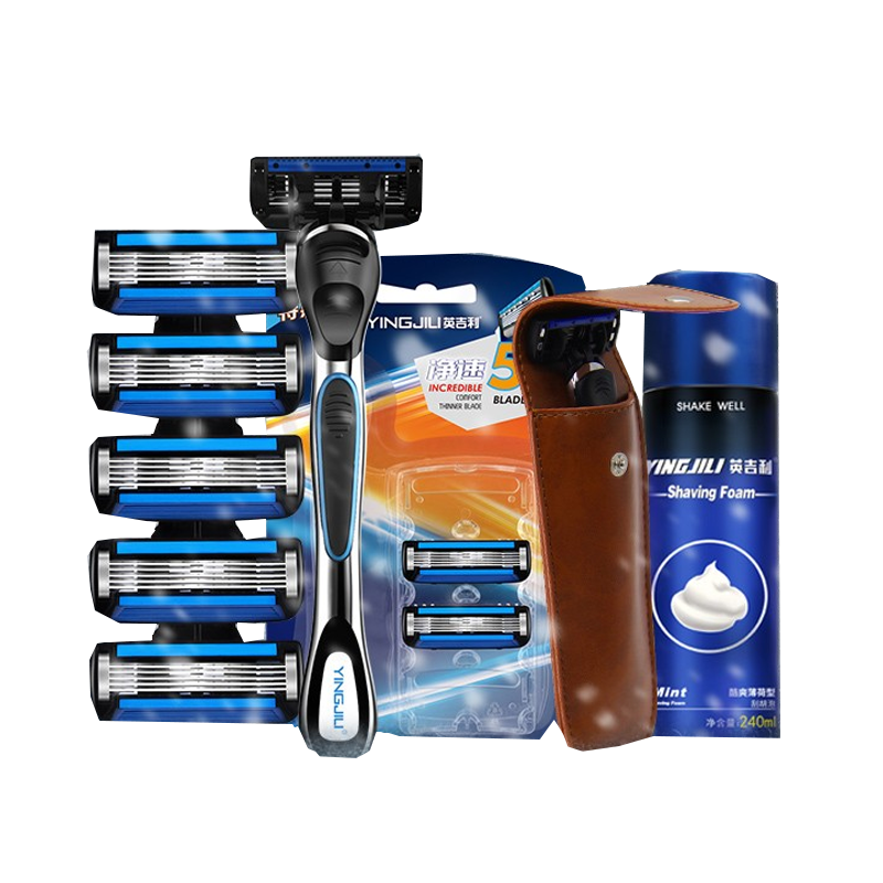 英吉利 防滑刀柄 剃须套装