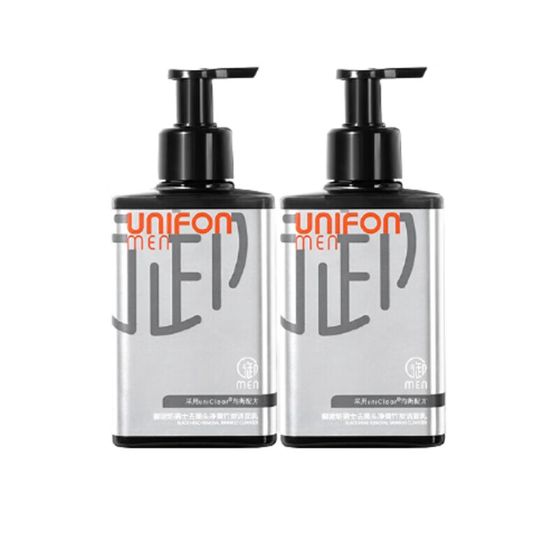 御MEN 男士竹炭控油套装