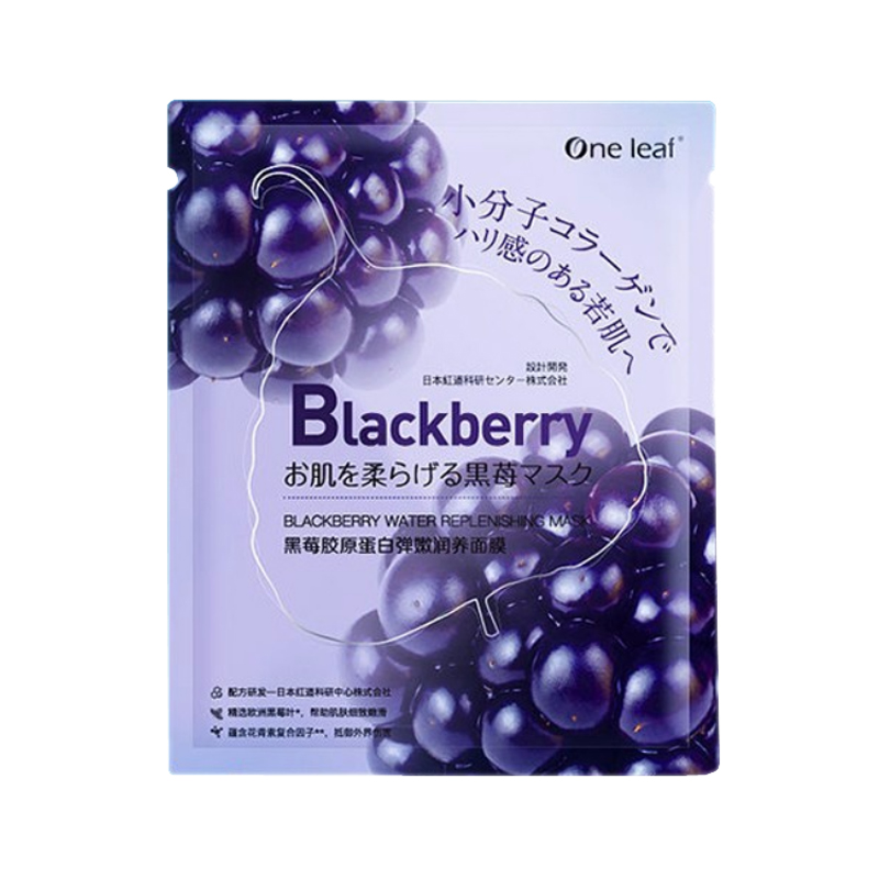 一叶子 收缩毛孔免洗面膜