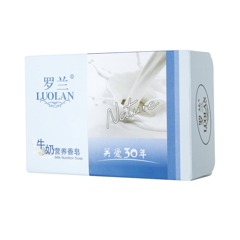 罗兰 沐浴洗手牛奶香皂