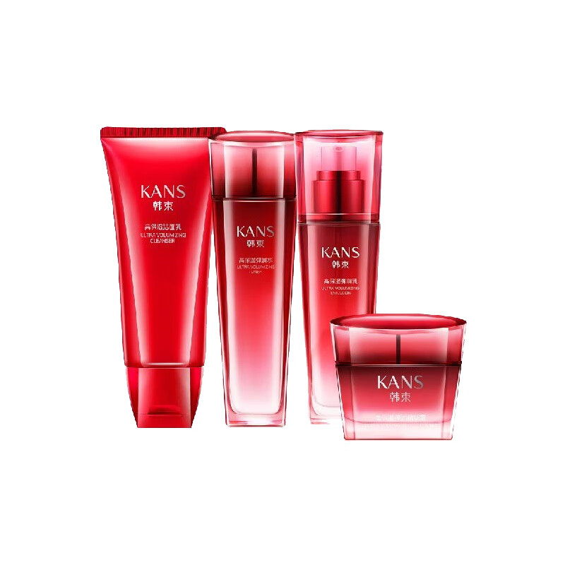 韩束 保湿精华液套装